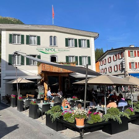 Hotel Spol Restaurant Zernez Exterior photo