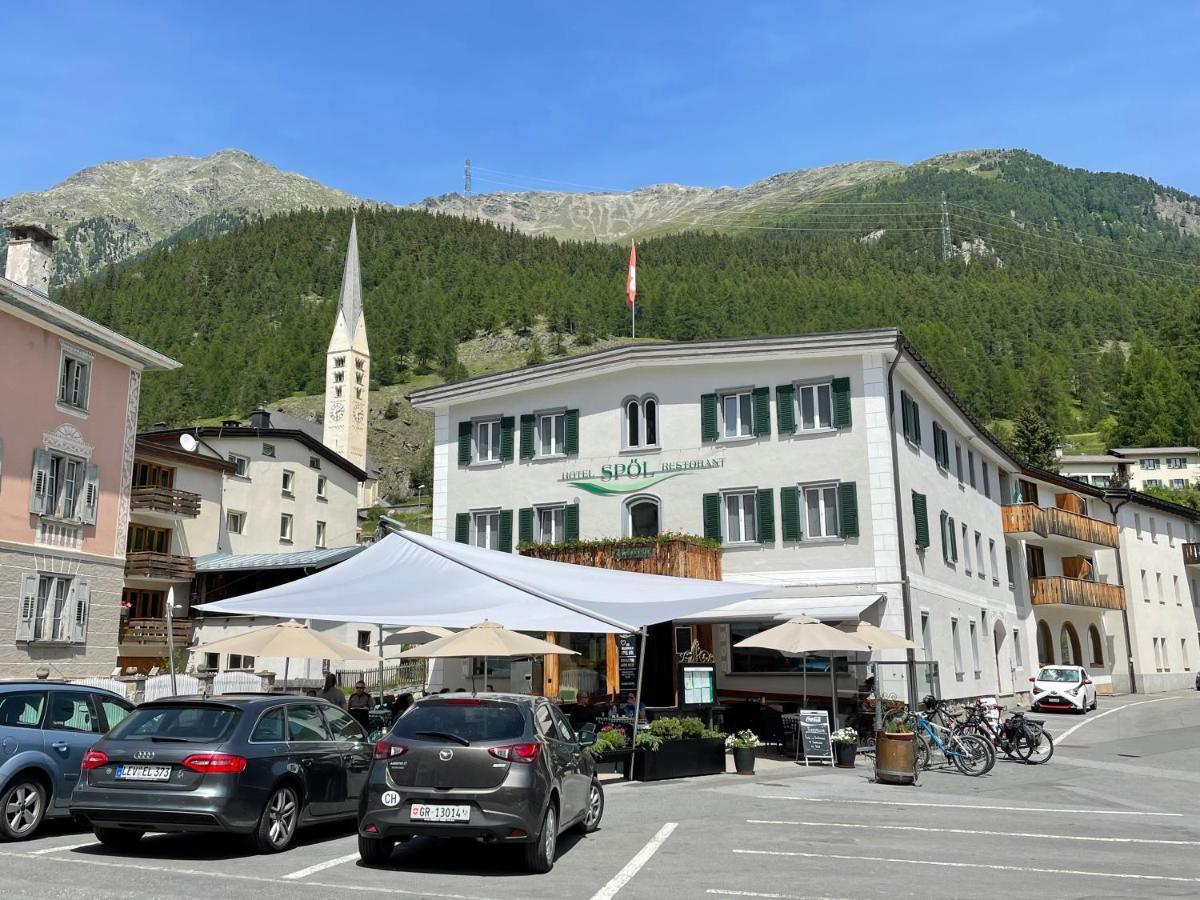 Hotel Spol Restaurant Zernez Exterior photo